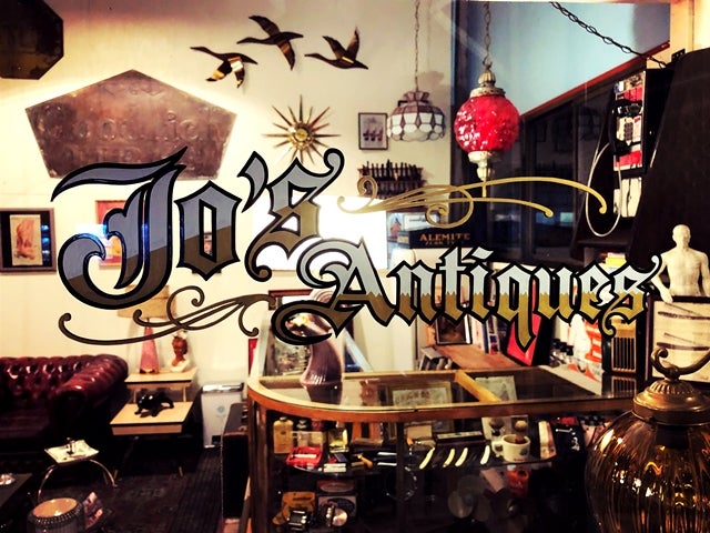 Home | Jo's antiques